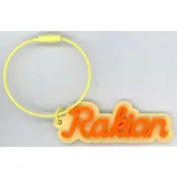 Key Chain - Kamen Rider Gavv / Rakia Amarga