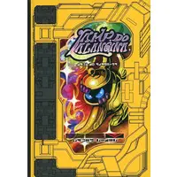 Stationery - Kamen Rider Saber