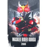 Tapestry - Kamen Rider Kuuga / Kamen Rider Kuuga (Character)
