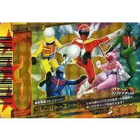 Trading Card - Himitsu Sentai Gorenger