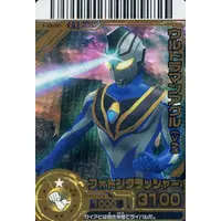 Trading Card - Ultraman Gaia / Ultraman Agul