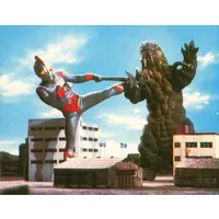 Trading Card - Ultraman 80