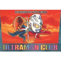 Trading Card - Ultraseven / Alien Metron