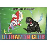 Trading Card - Ultraman 80 / Crescent