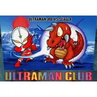 Trading Card - Ultraman Club