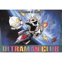 Trading Card - Ultraman Club / Seabozu