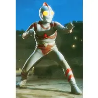 Trading Card - Ultraman 80