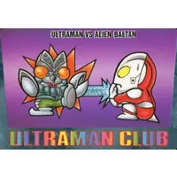 Trading Card - Ultraman Club / Alien Baltan
