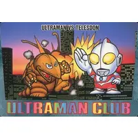Trading Card - Ultraman Club / Telesdon