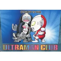Trading Card - Ultraman Club