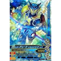 Ganbarizing - Kamen Rider Gaim / Kamen Rider Duke