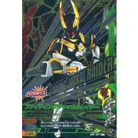 Ganbarizing - Kamen Rider Zero-One / Fighting Jackal Raider