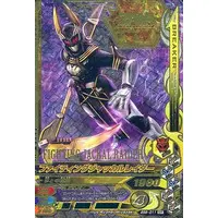 Ganbarizing - Kamen Rider Zero-One / Fighting Jackal Raider