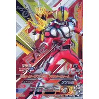 Ganbarizing - Kamen Rider 555 / Kamen Rider Faiz