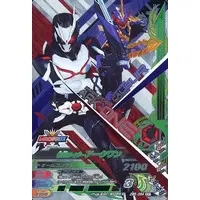 Ganbarizing - Kamen Rider Zero-One / Kamen Rider Ark-One