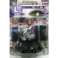Ichiban Kuji - Kamen Rider Kuuga / Kamen Rider Hibiki (Character)