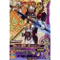 Ganbarizing - Kamen Rider Gaim / Kamen Rider Zangetsu