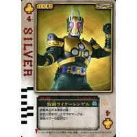 Trading Card - Kamen Rider Blade / Kamen Rider Leangle