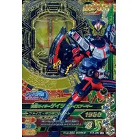 Ganbarizing - Kamen Rider Zi-O / Kamen Rider Geiz