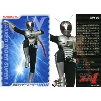 Trading Card - Kamen Rider Super-1 / Kamen Rider Super-1 (Character)