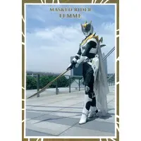 Trading Card - Kamen Rider Ryuki / Kamen Rider Femme