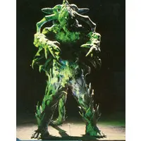 Trading Card - Ultraman 80