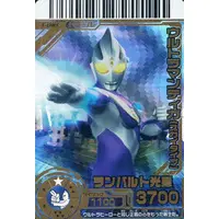Trading Card - Ultraman Tiga