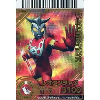 Trading Card - Ultraman Leo