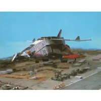 Trading Card - Ultraman 80