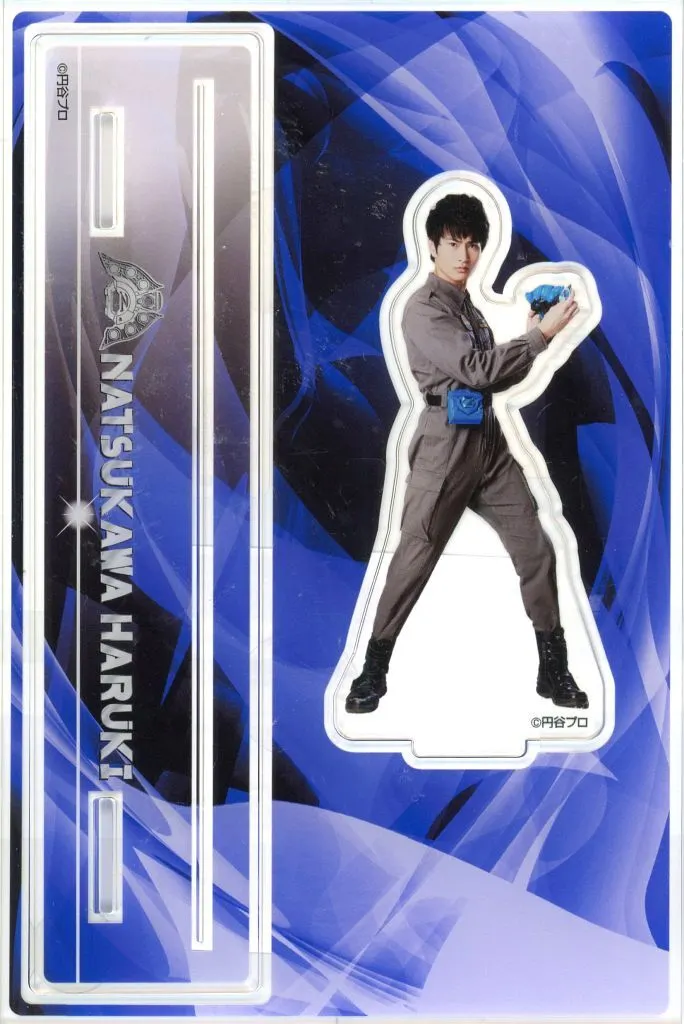 Acrylic stand - Ultraman Z / Haruki Natsukawa