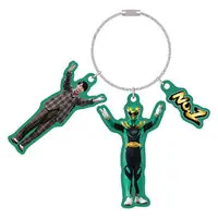 Key Chain - No.1 Sentai Gozyuger / GozyuEagle