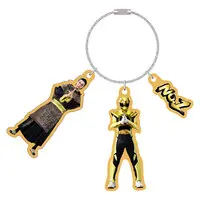Key Chain - No.1 Sentai Gozyuger / GozyuTyranno