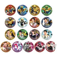 Badge - No.1 Sentai Gozyuger