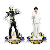 Acrylic stand - No.1 Sentai Gozyuger / GozyuPolar