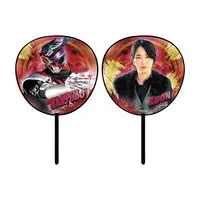 Paper fan - No.1 Sentai Gozyuger / Ring Hunter Garyudo & Kuon (Hisamitsu Tono)