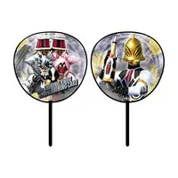 Paper fan - No.1 Sentai Gozyuger / Aryee