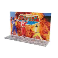 Acrylic stand - Taiyo Sentai Sun Vulcan