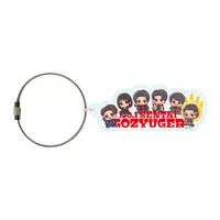 Key Chain - No.1 Sentai Gozyuger