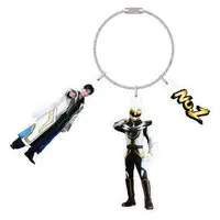 Key Chain - No.1 Sentai Gozyuger / GozyuPolar