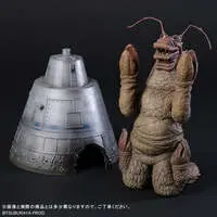 Figure - Return of Ultraman / Yadokarin