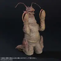 Figure - Return of Ultraman / Yadokarin