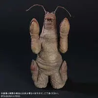 Figure - Return of Ultraman / Yadokarin