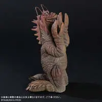 Figure - Return of Ultraman / Yadokarin