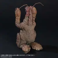 Figure - Return of Ultraman / Yadokarin