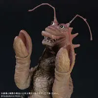 Figure - Return of Ultraman / Yadokarin