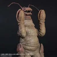 Figure - Return of Ultraman / Yadokarin