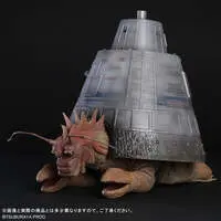 Figure - Return of Ultraman / Yadokarin