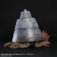 Figure - Return of Ultraman / Yadokarin