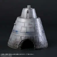 Figure - Return of Ultraman / Yadokarin