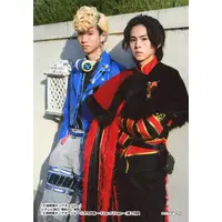 Portrait - Ohsama Sentai King-Ohger / Tombo Ohger & Kuwagata Ohger